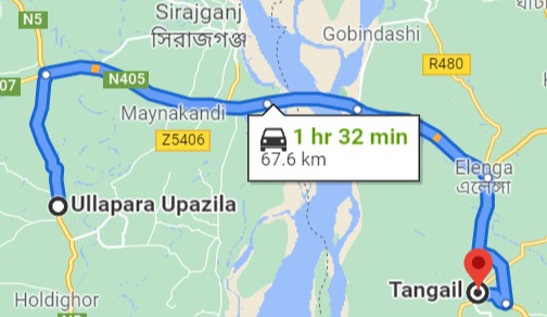 Ullapara To Tangail Train Schedule & Ticket Price
